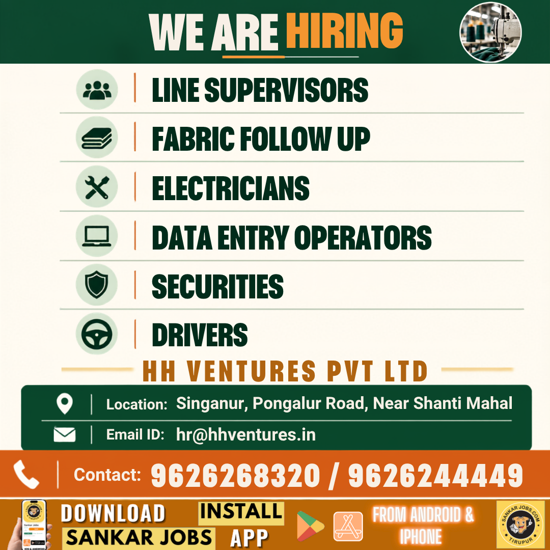 Garment Jobs