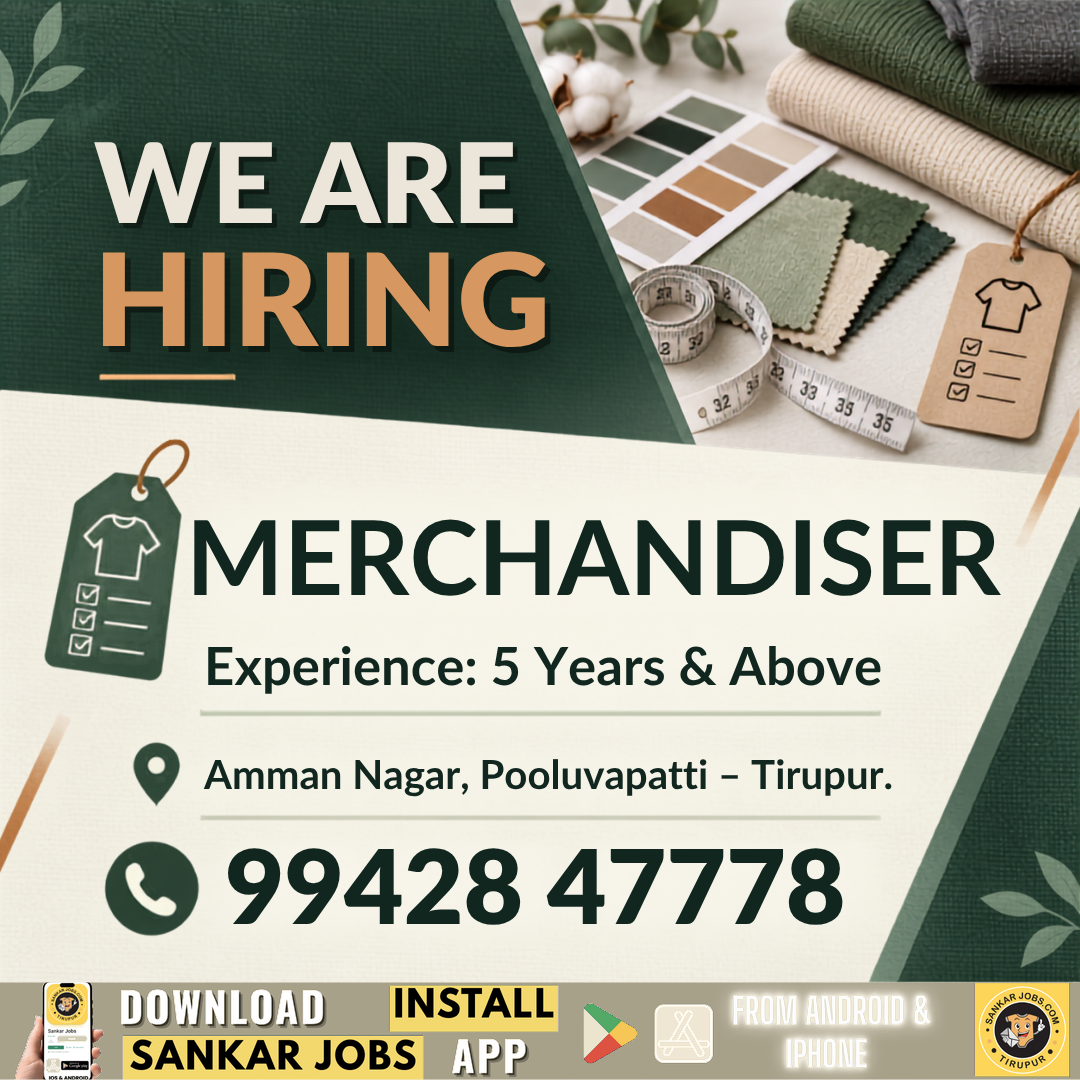 Garment Jobs