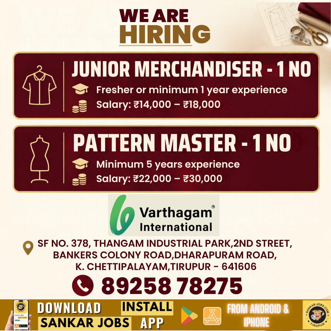 Garment Jobs