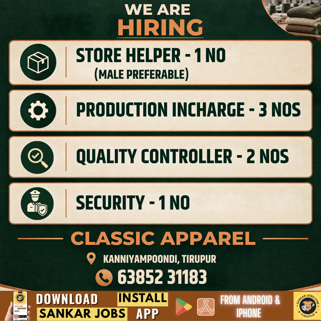 Garment Jobs