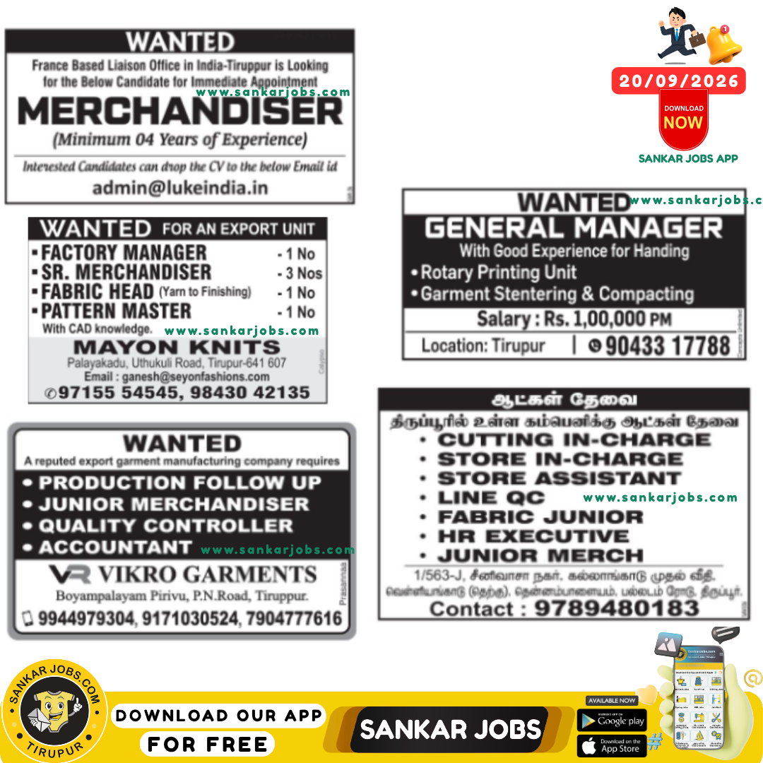 Garment Jobs
