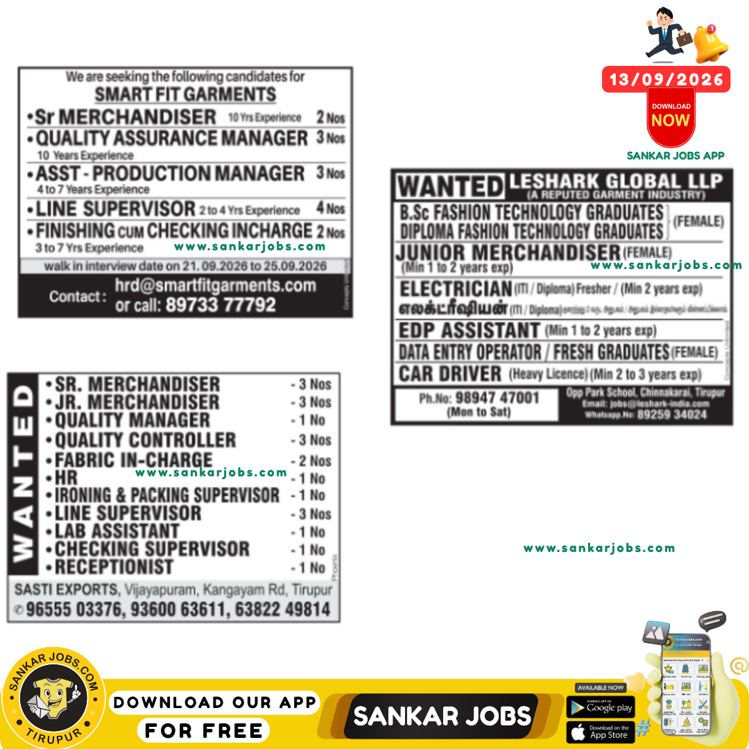 Garment Jobs