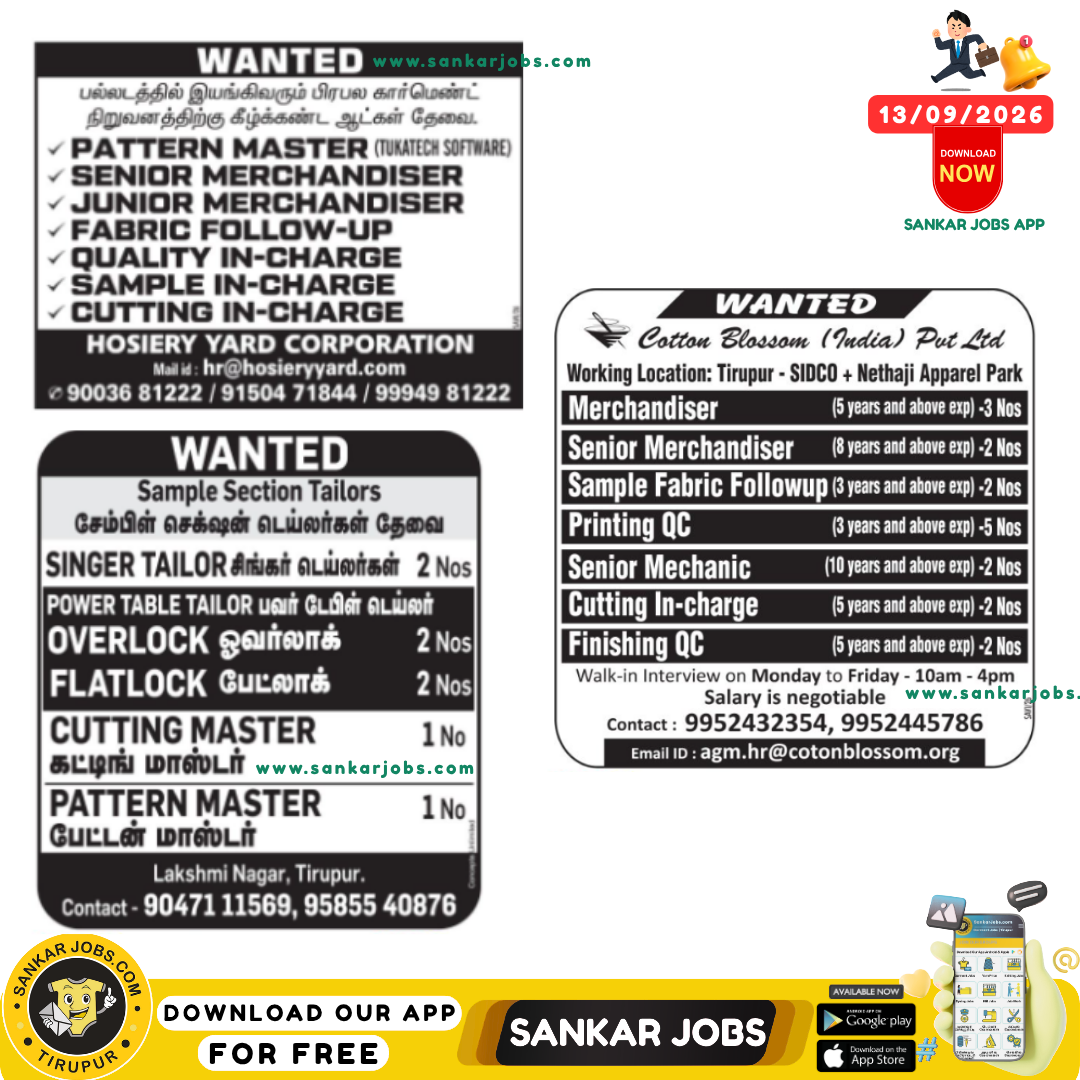 Garment Jobs