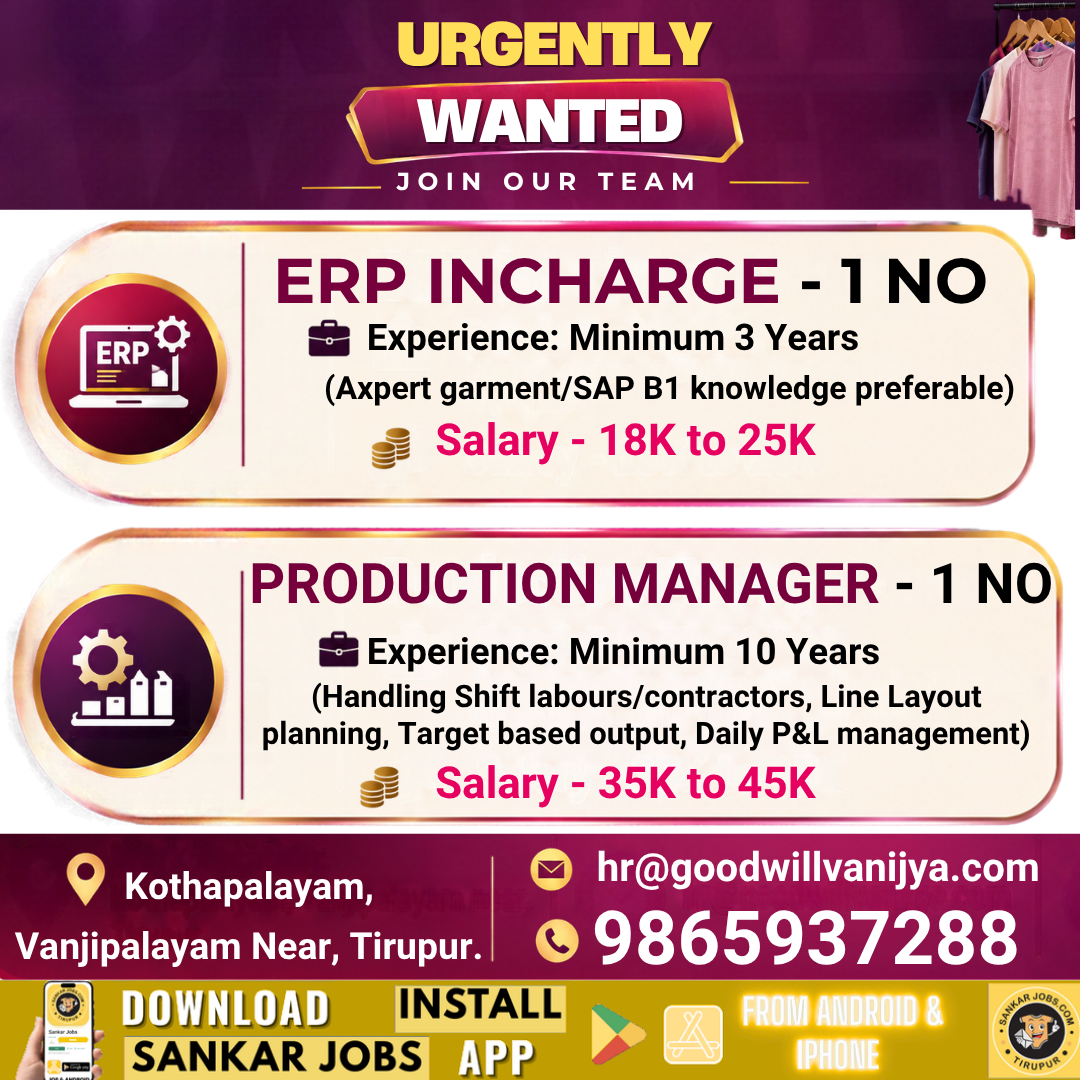 Garment Jobs