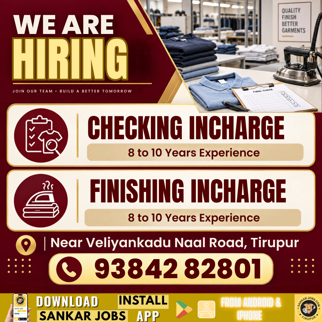Garment Jobs
