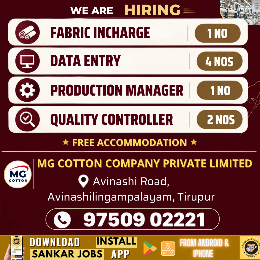 Garment Jobs