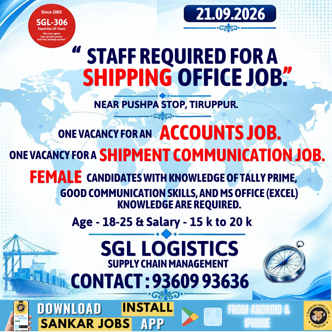 Garment Jobs