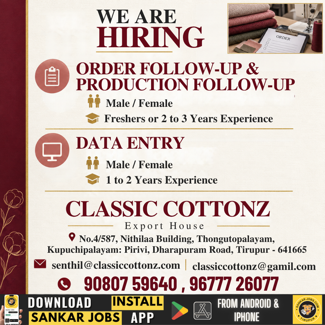 Garment Jobs