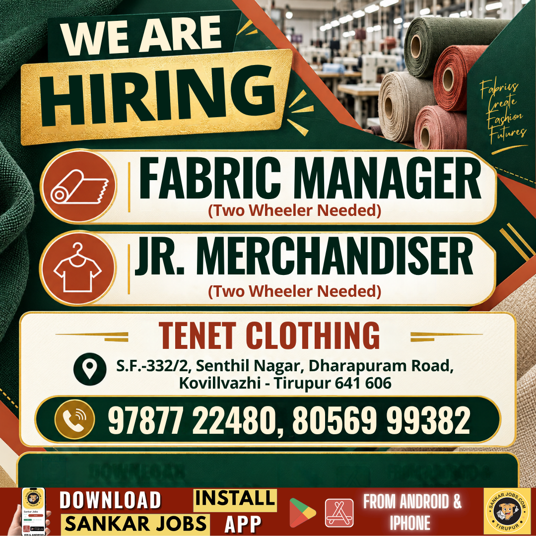 Garment Jobs