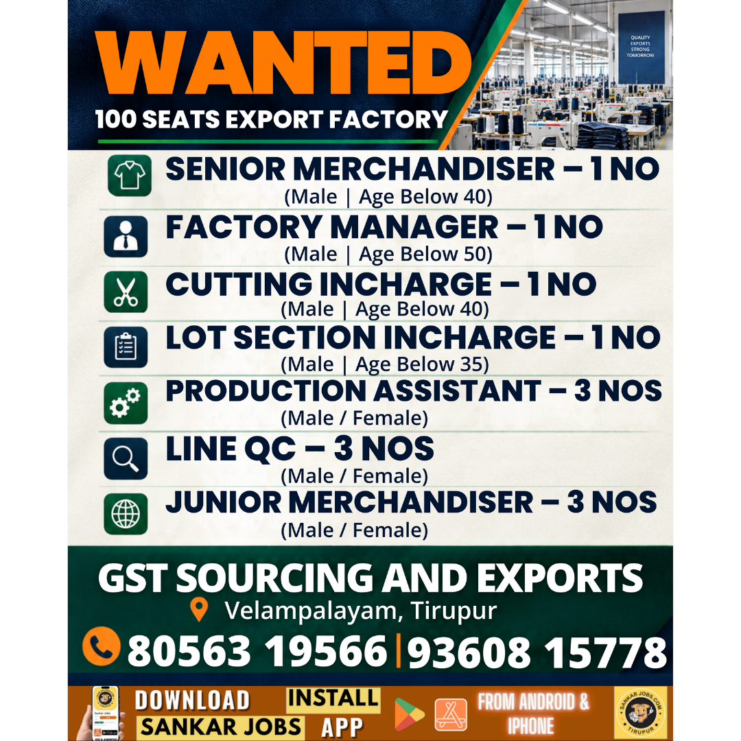 Garment Jobs