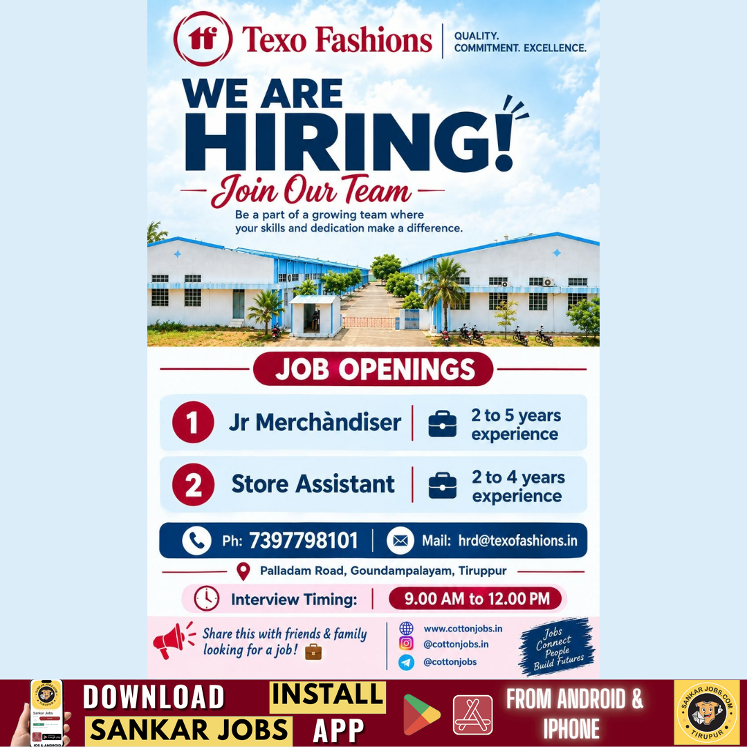 Garment Jobs