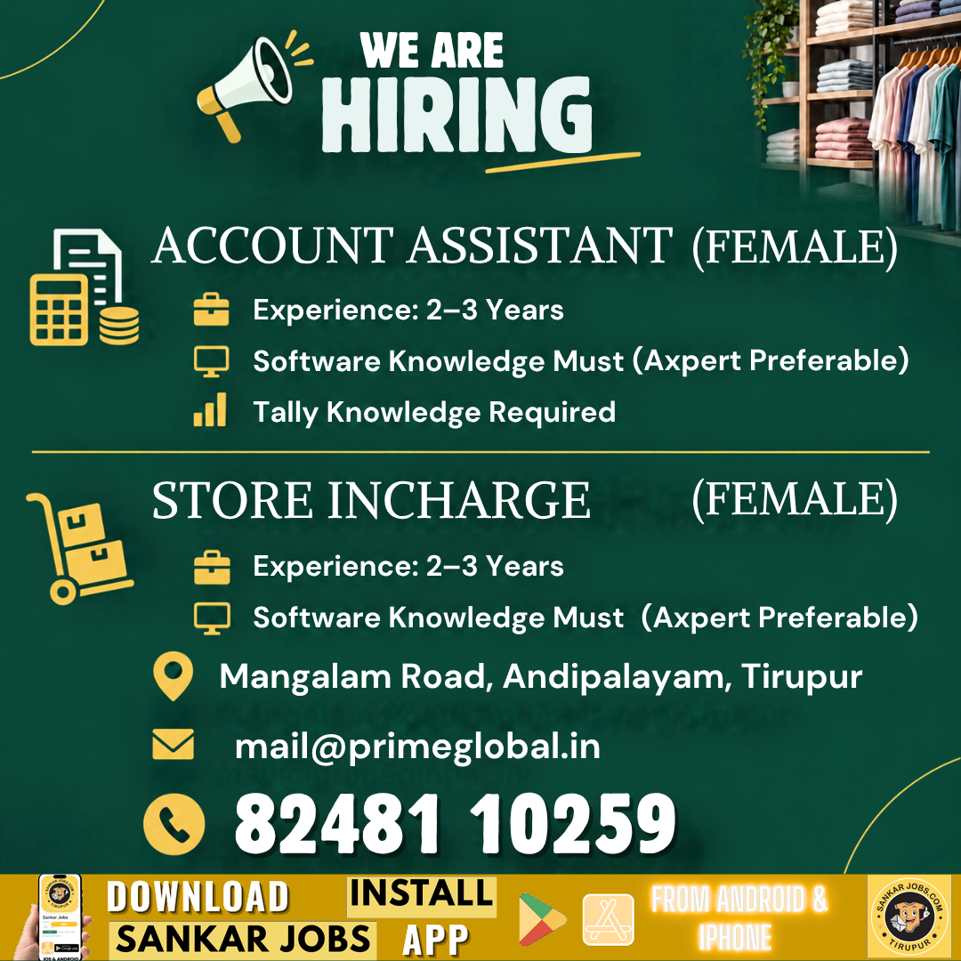 Garment Jobs