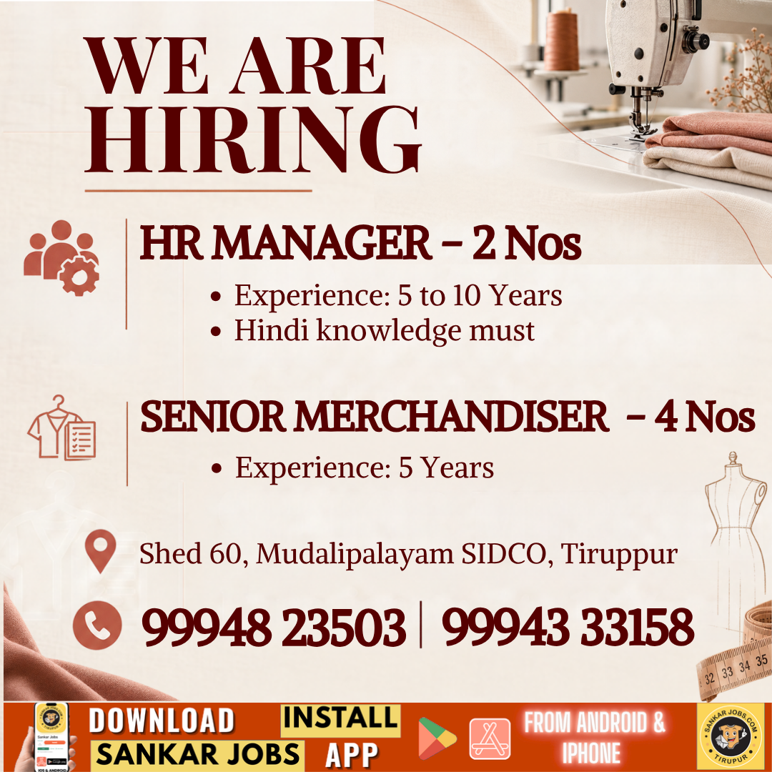 Garment Jobs