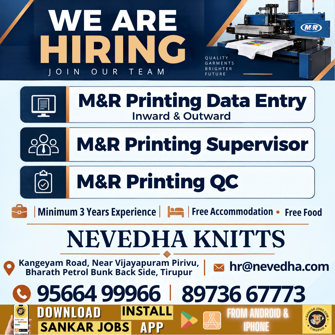 Garment Jobs
