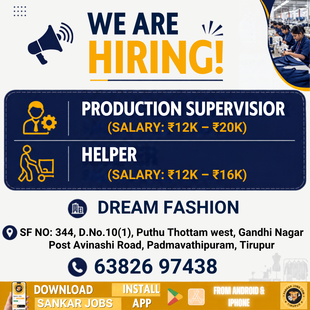 Garment Jobs