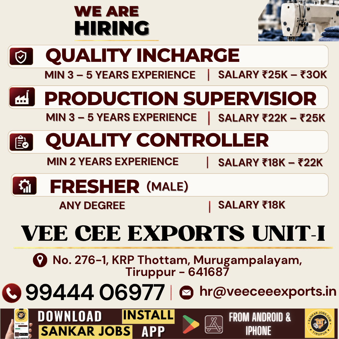 Garment Jobs