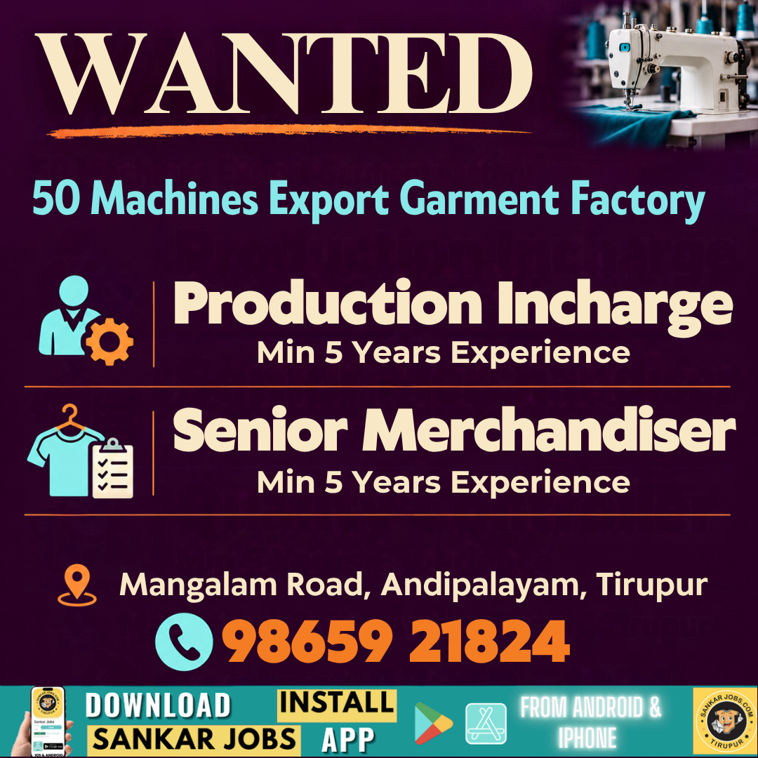 Garment Jobs