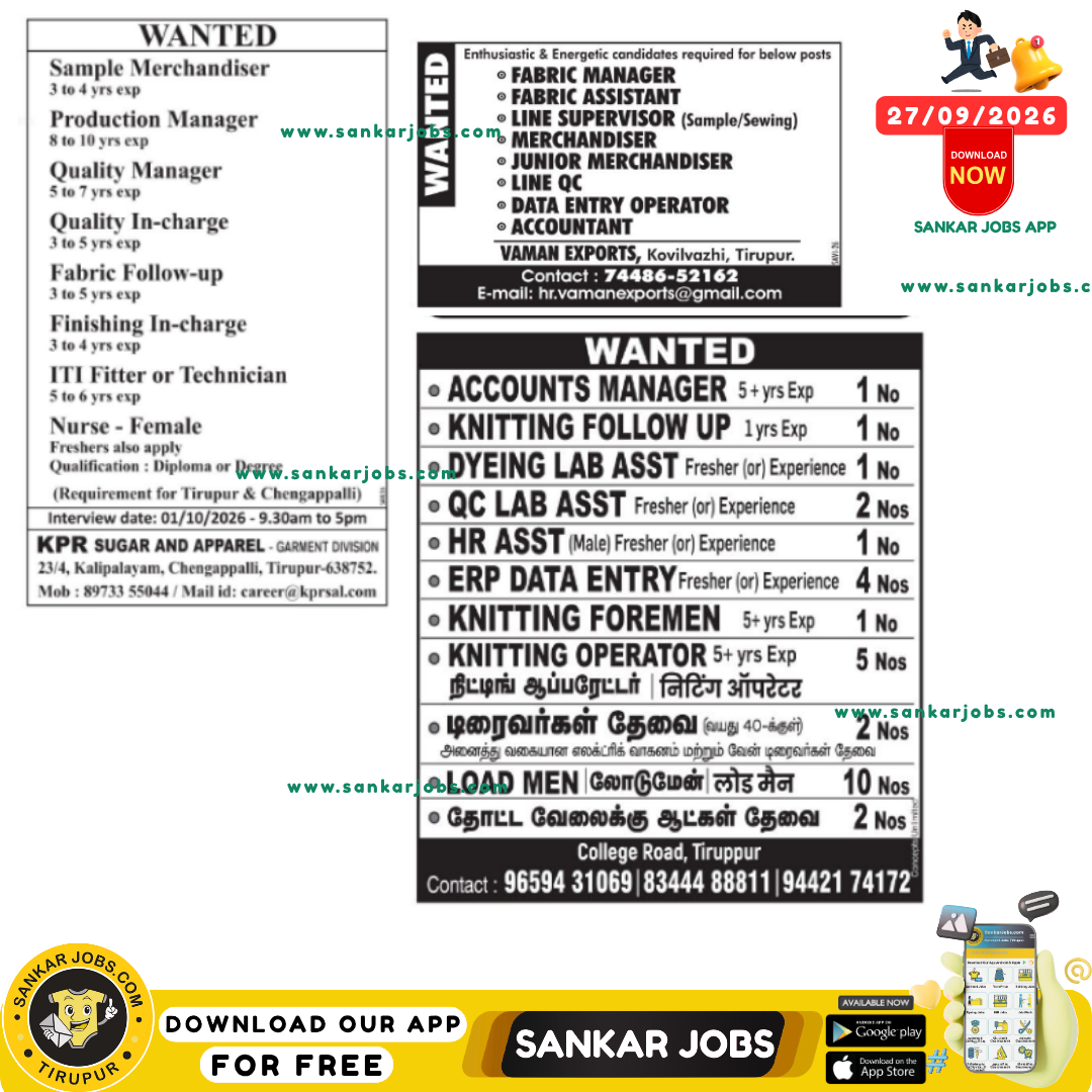 Garment Jobs