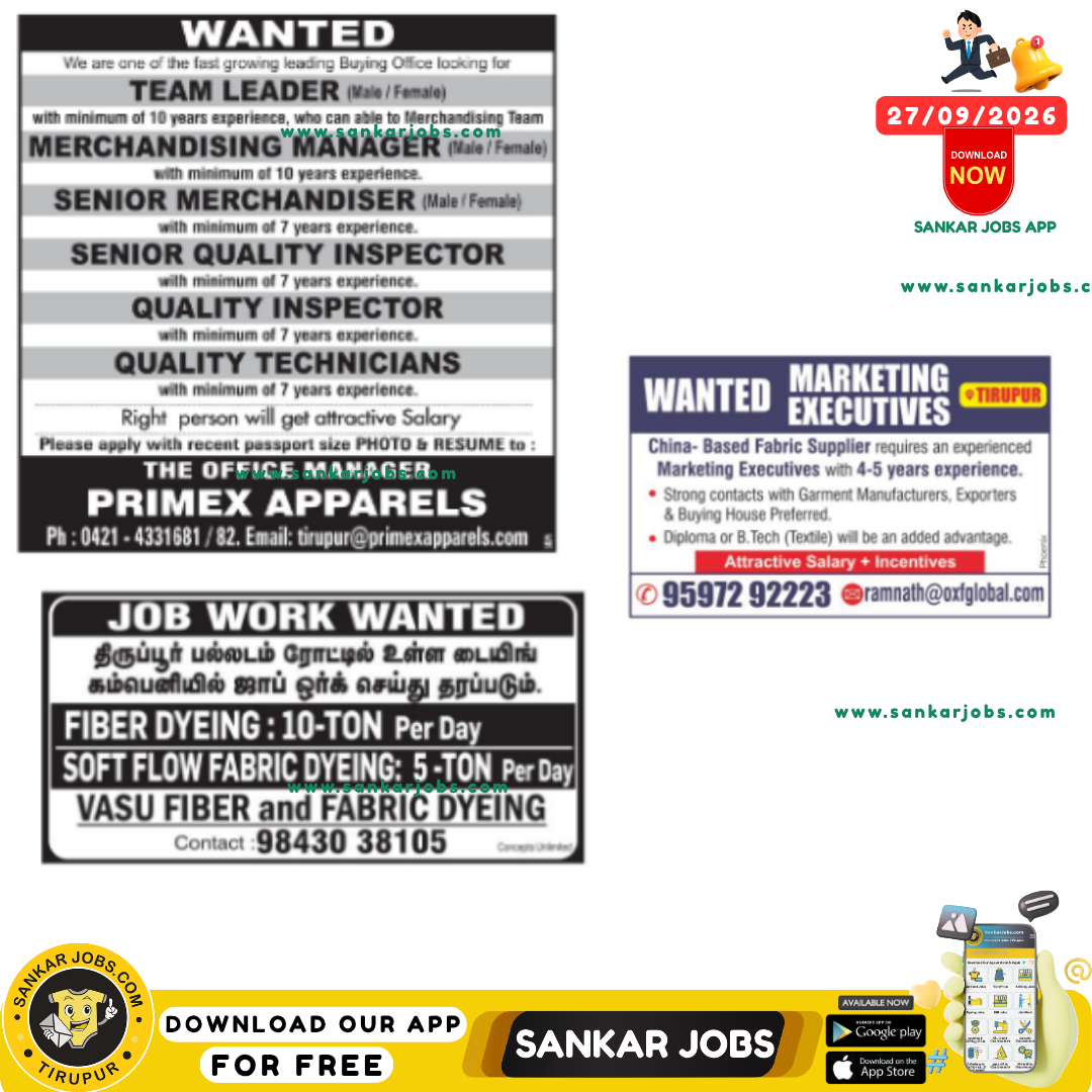 Garment Jobs