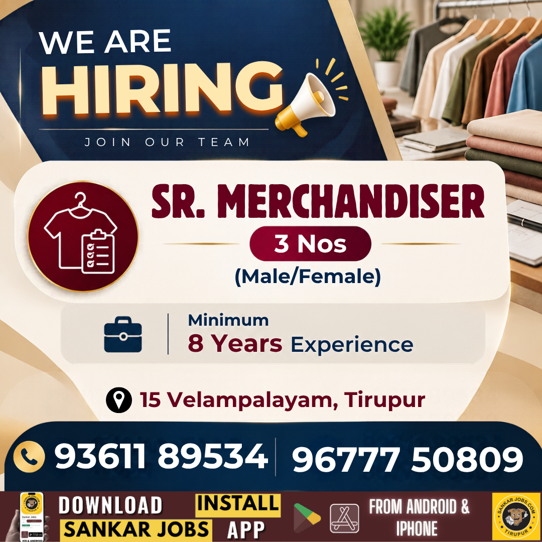 Garment Jobs