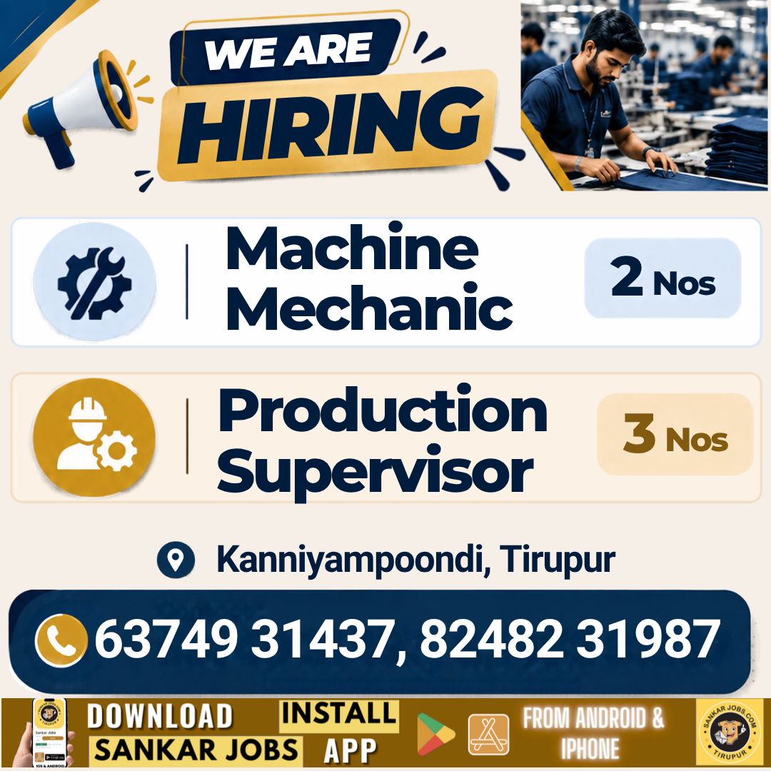 Garment Jobs