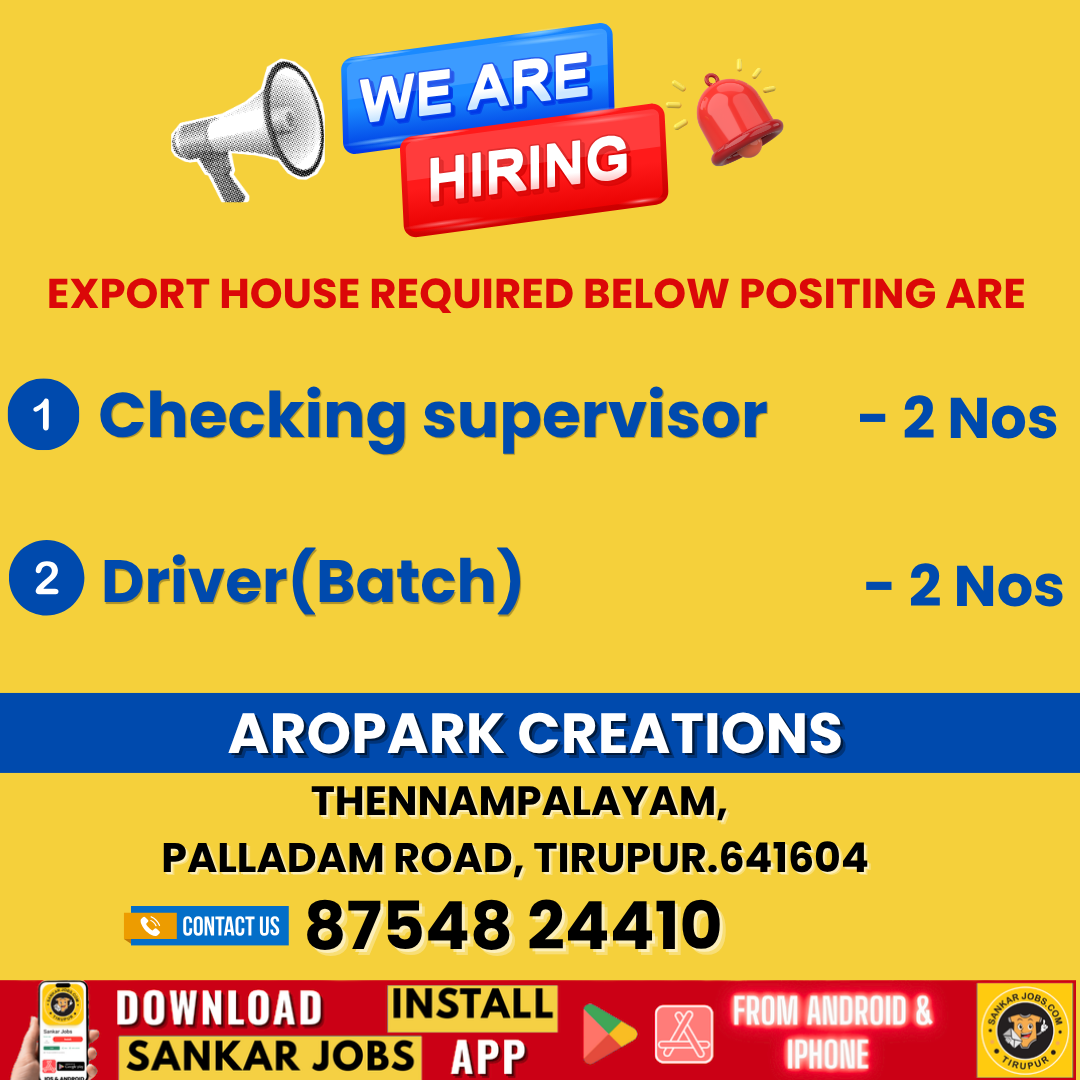 Garment Jobs