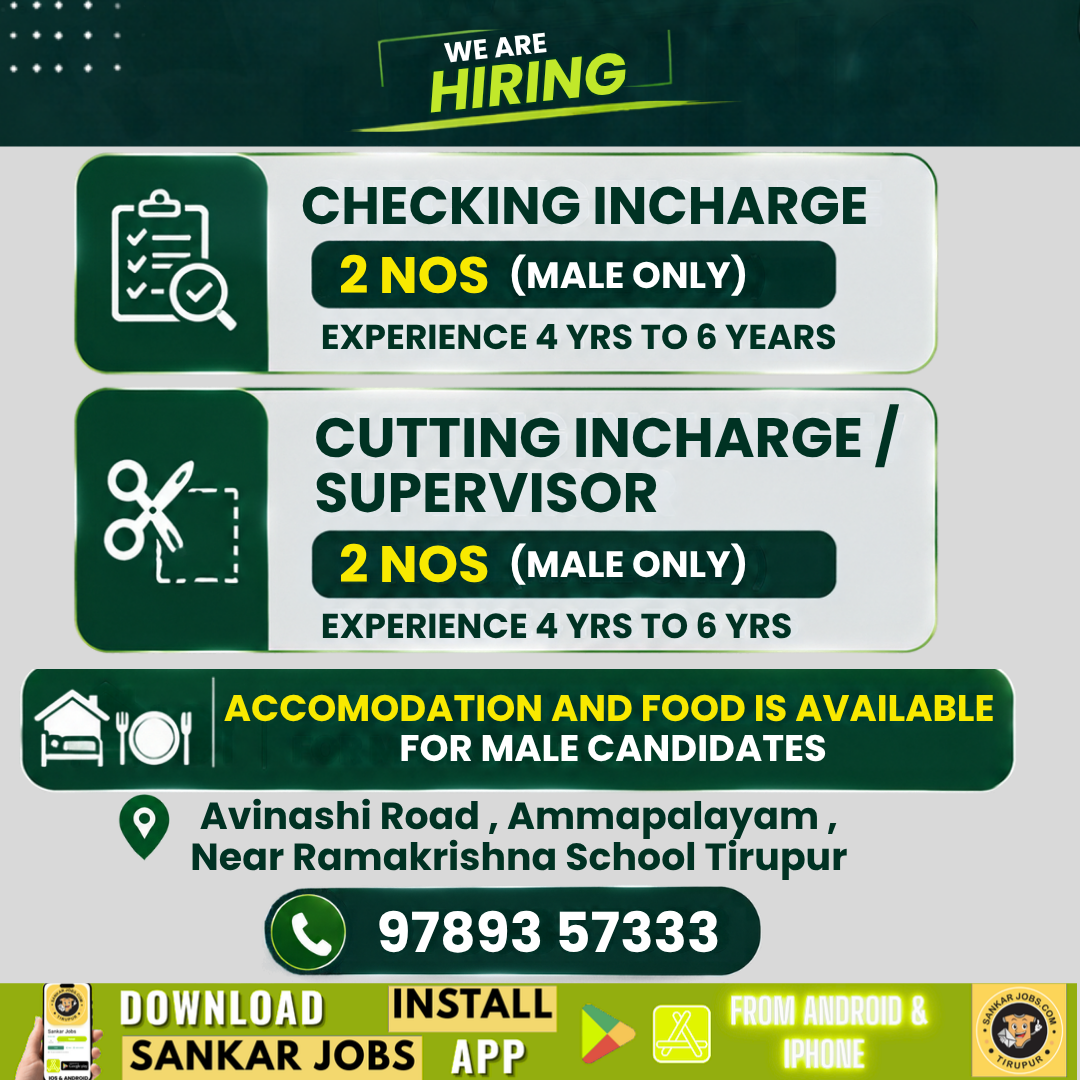 Garment Jobs
