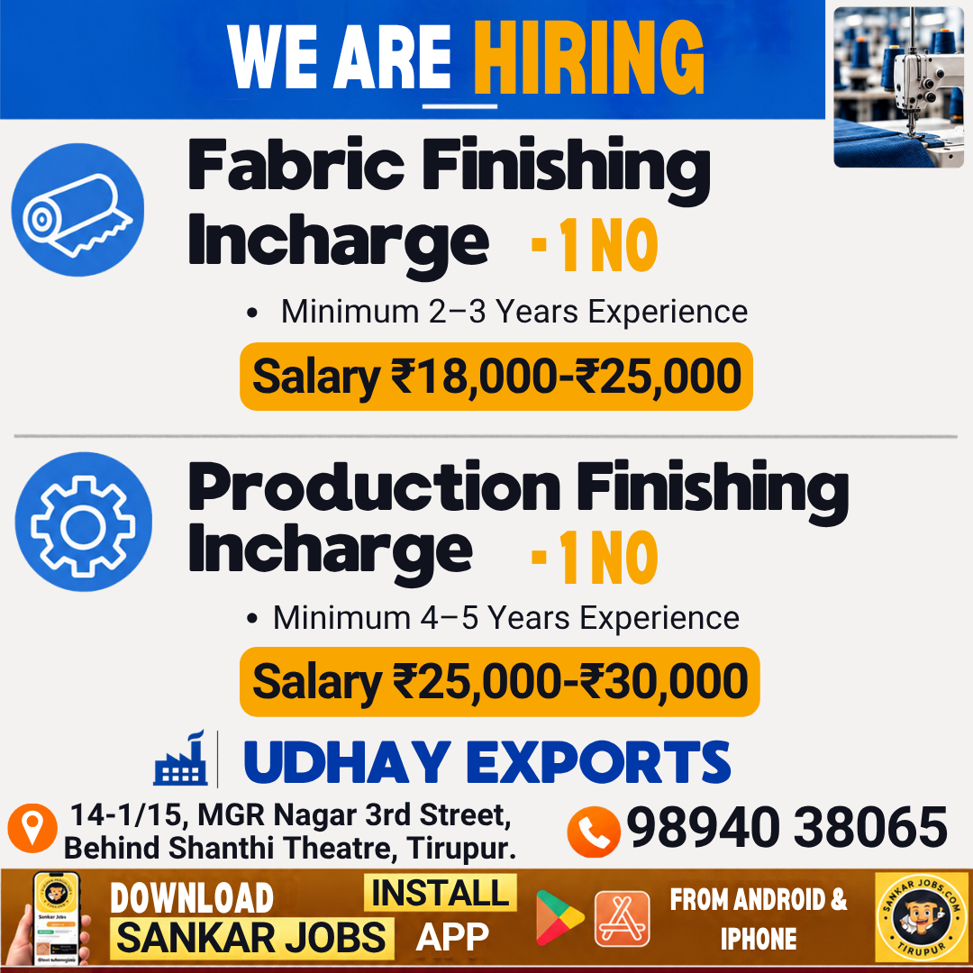 Garment Jobs