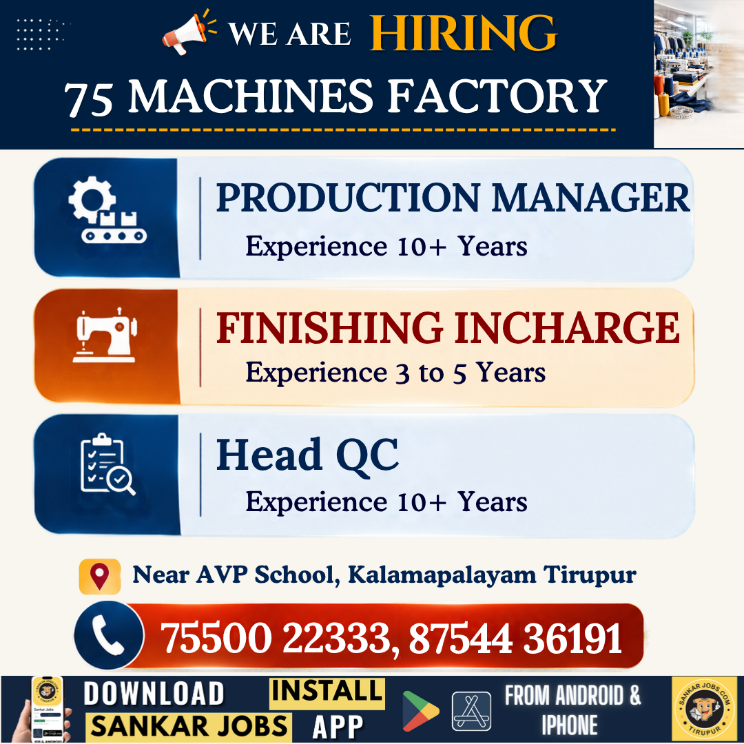 Garment Jobs