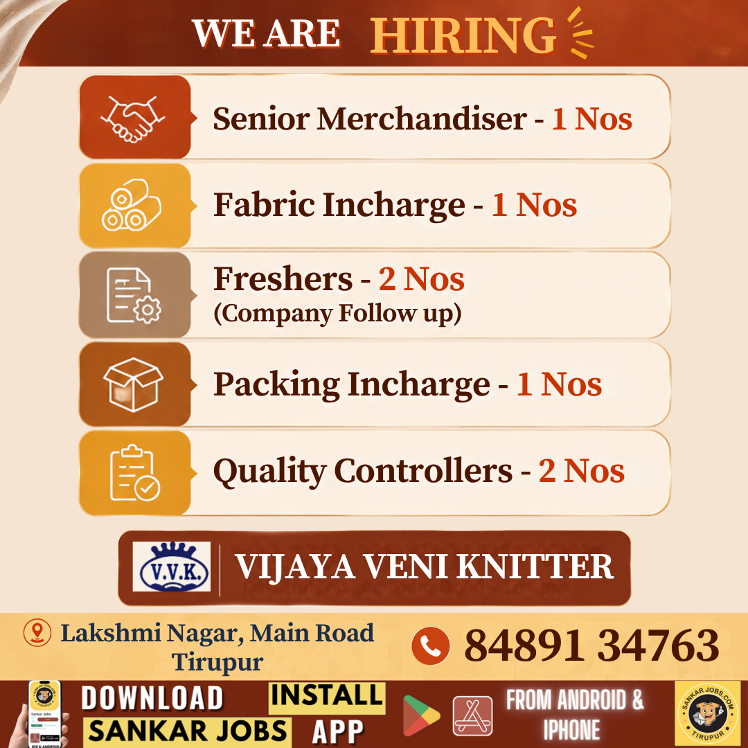 Garment Jobs