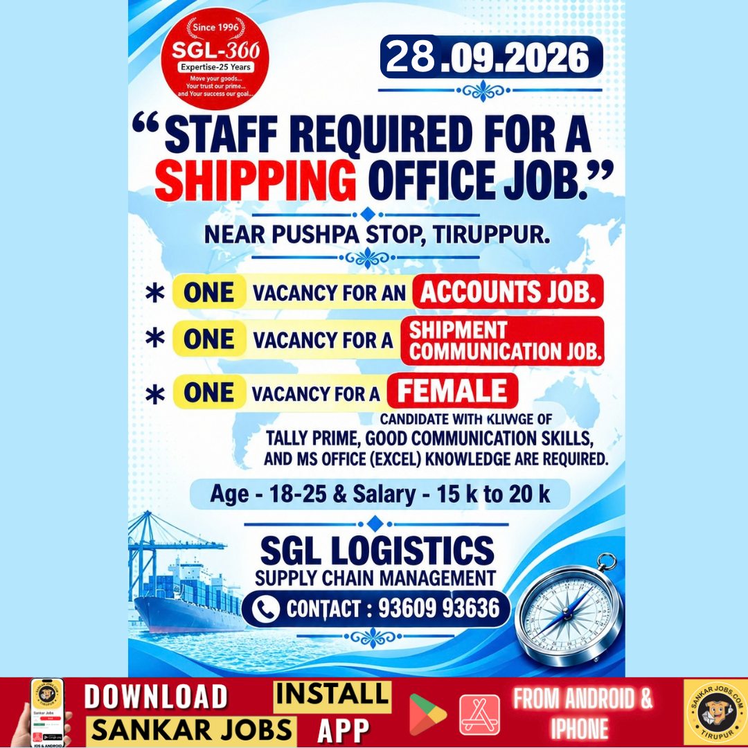 Garment Jobs