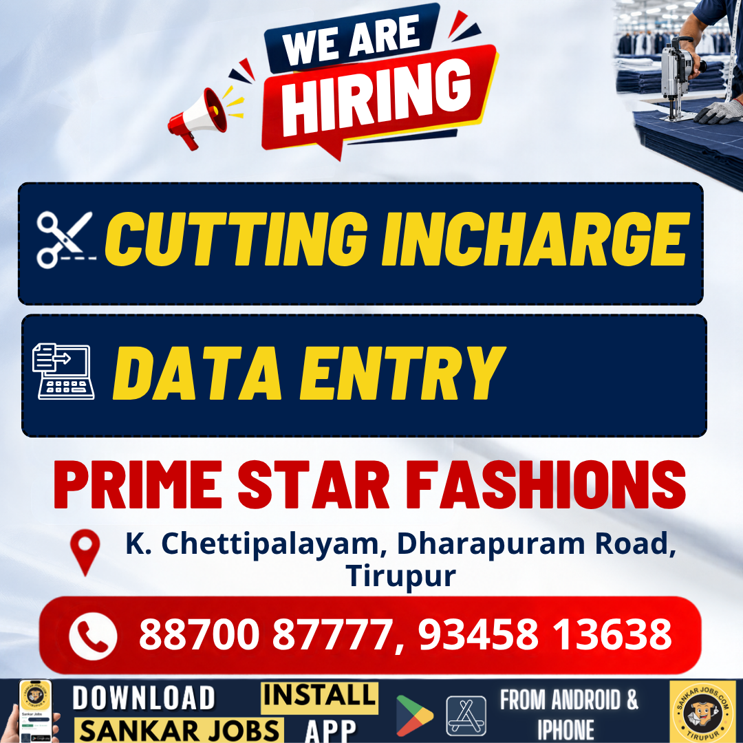 Garment Jobs