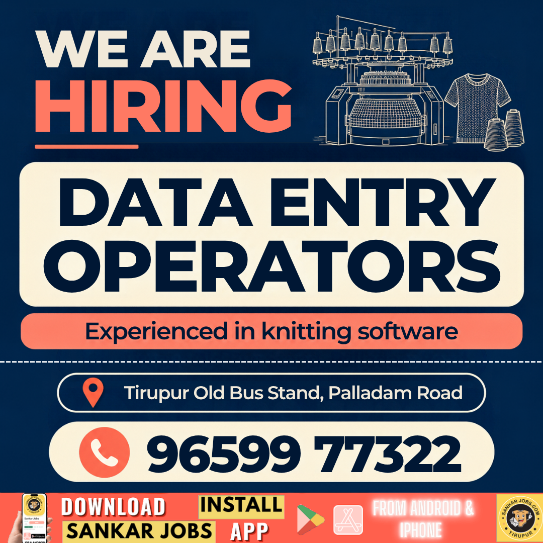Garment Jobs