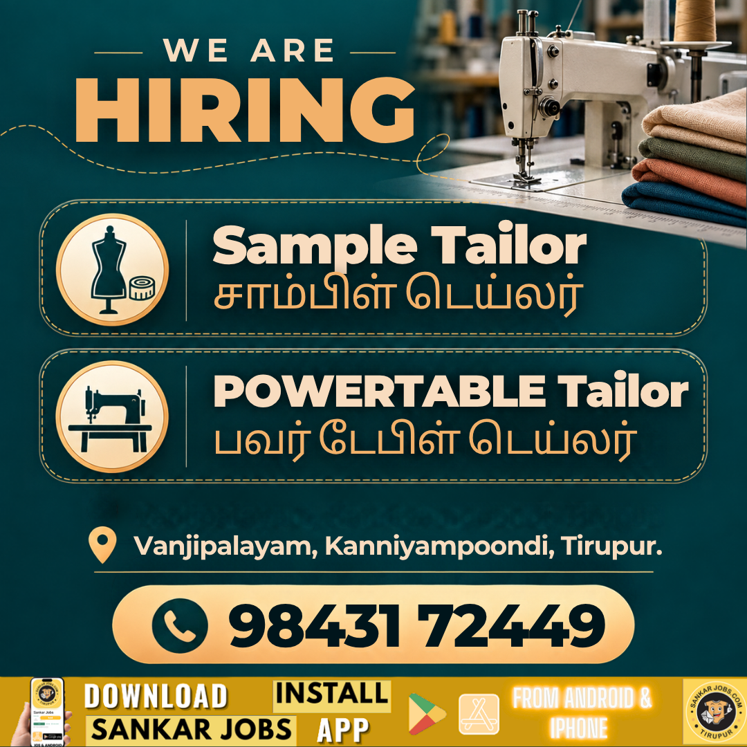 Garment Jobs