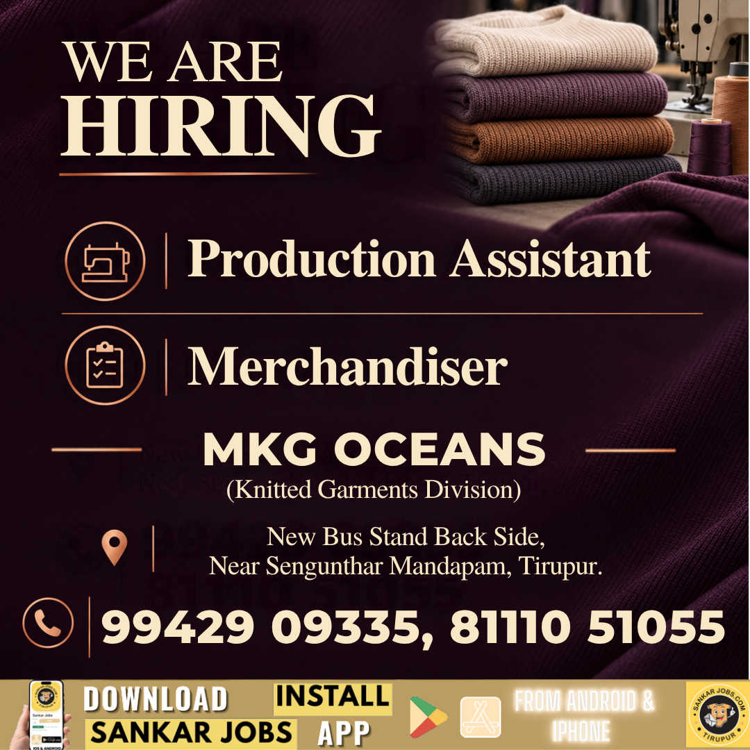 Garment Jobs