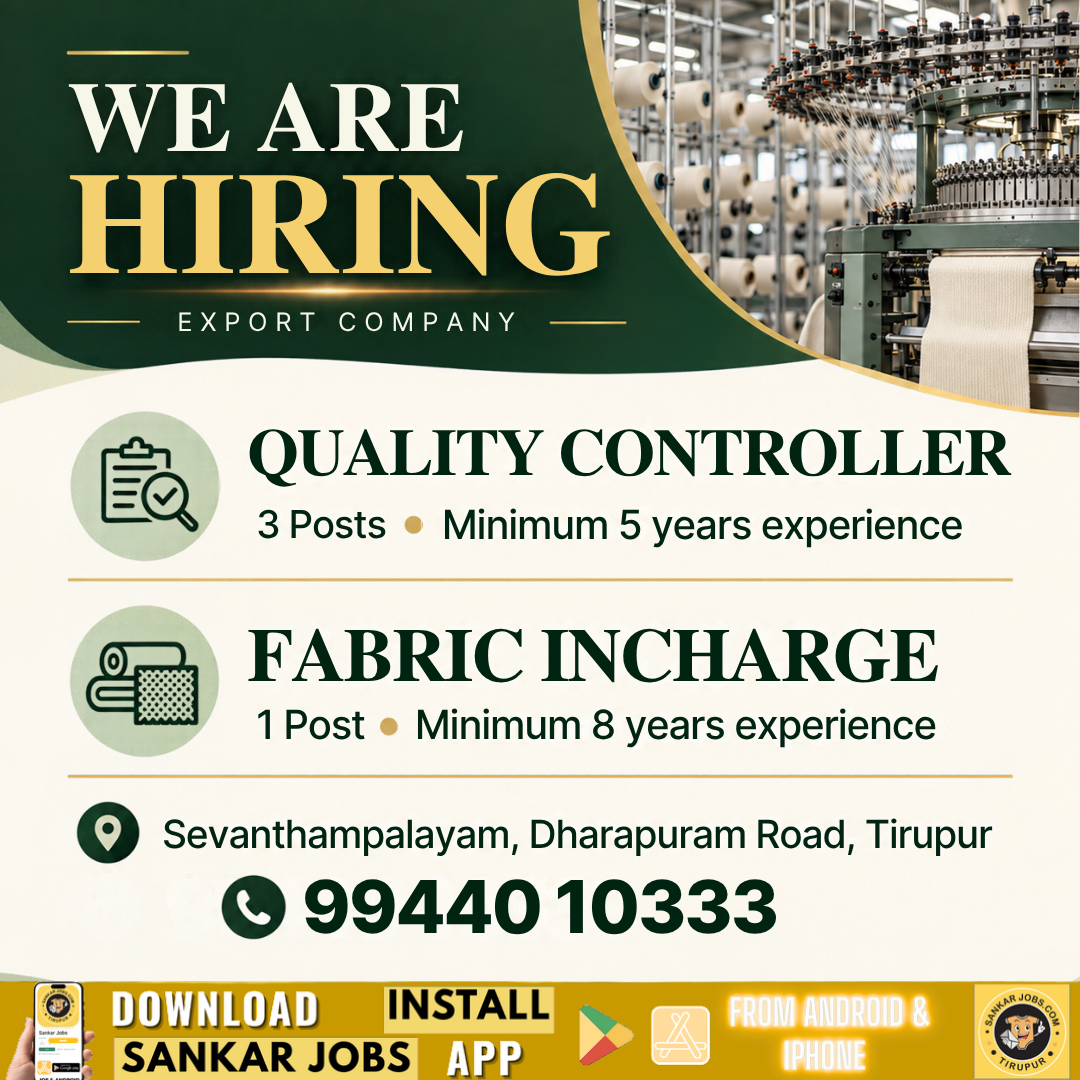 Garment Jobs