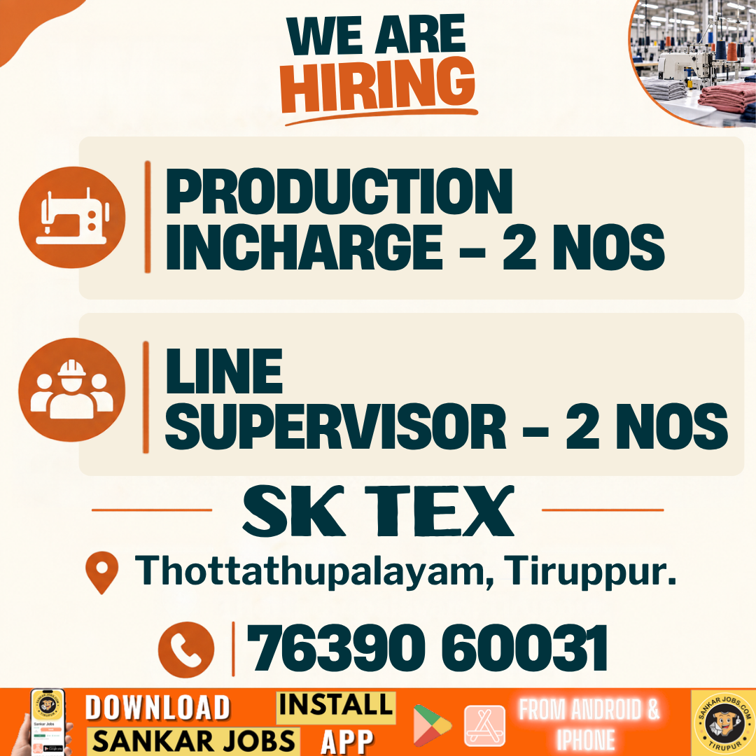 Garment Jobs