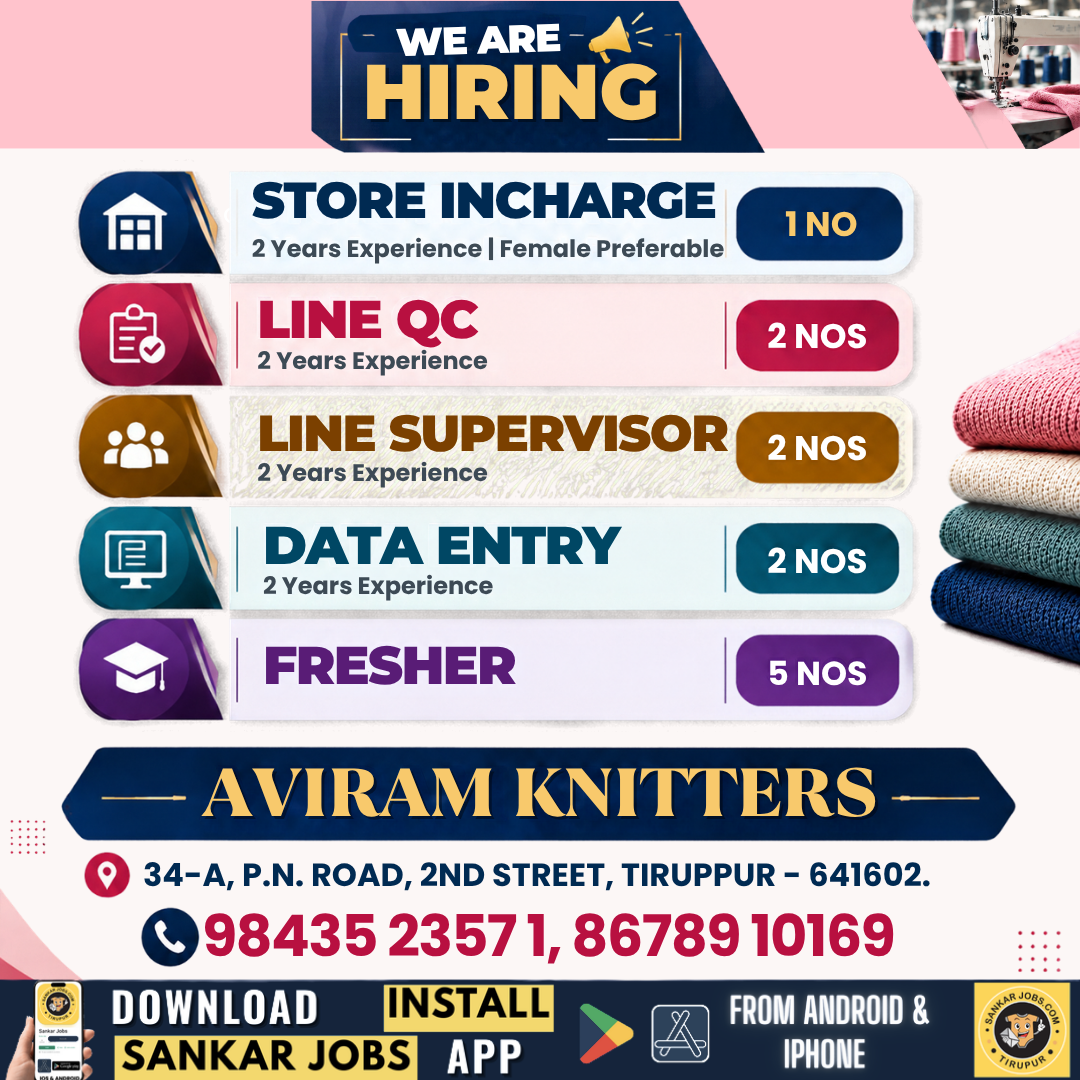 Garment Jobs