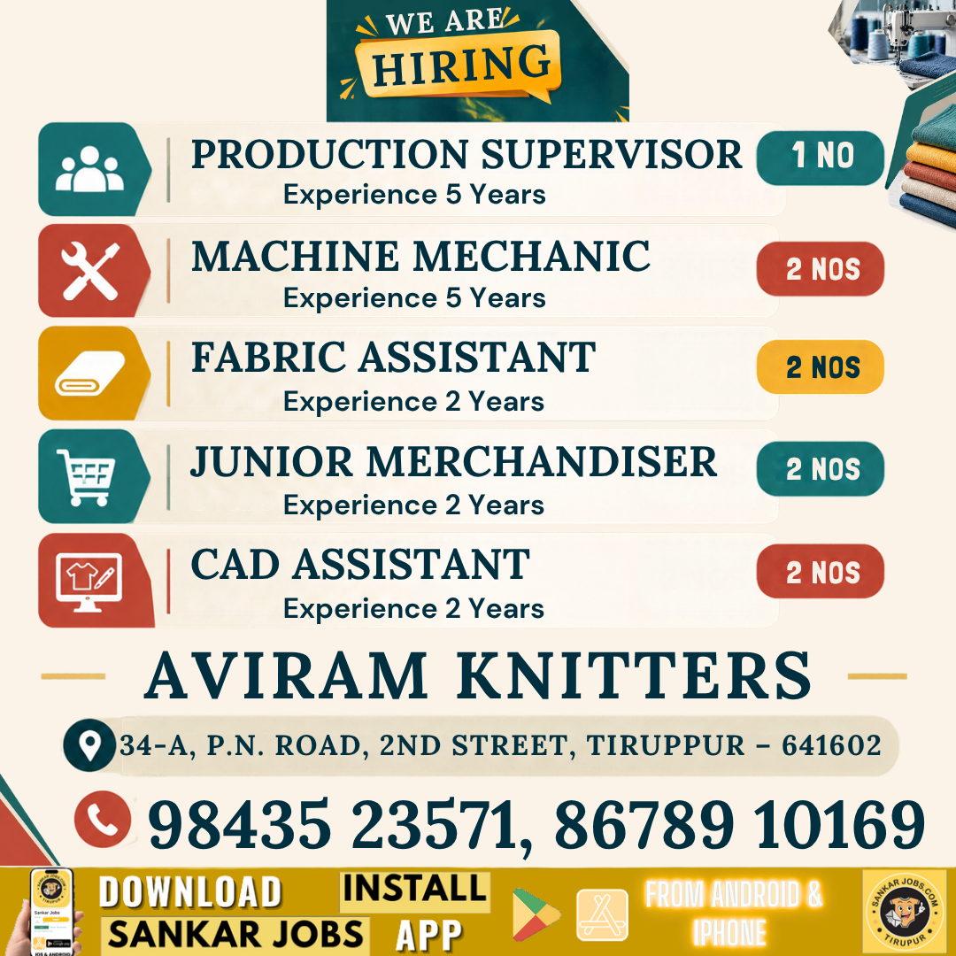 Garment Jobs