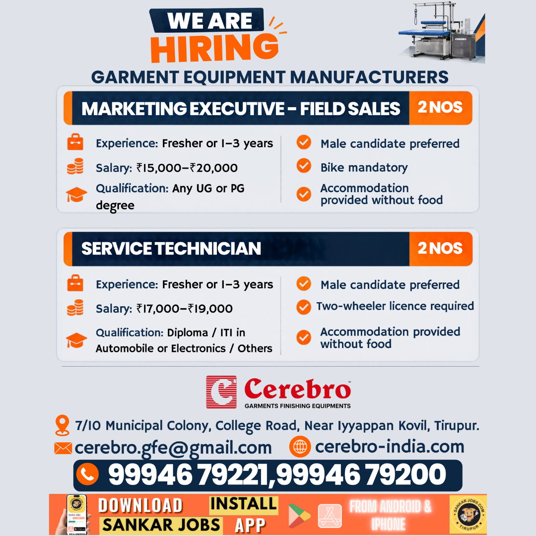 Garment Jobs