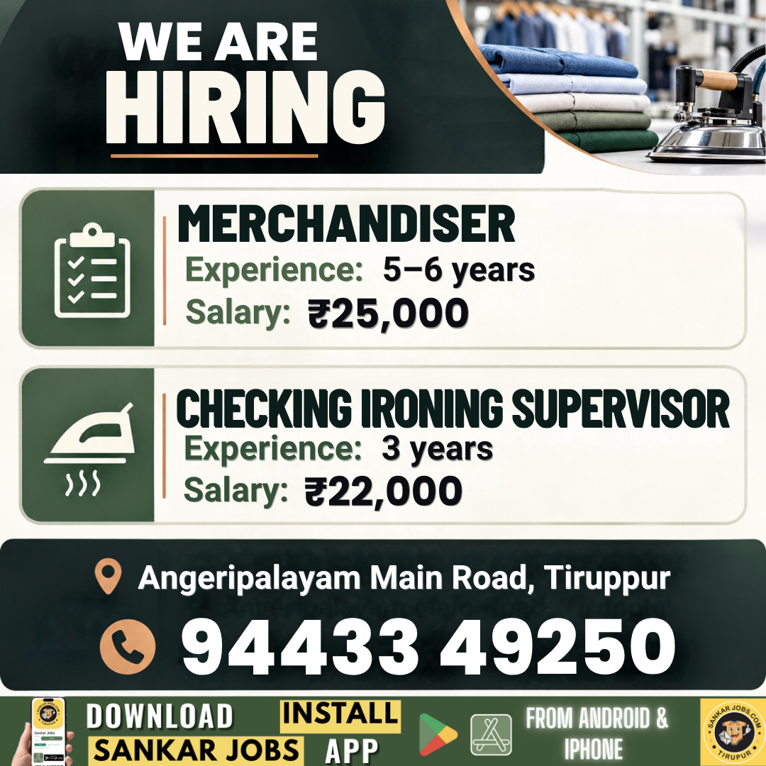 Garment Jobs