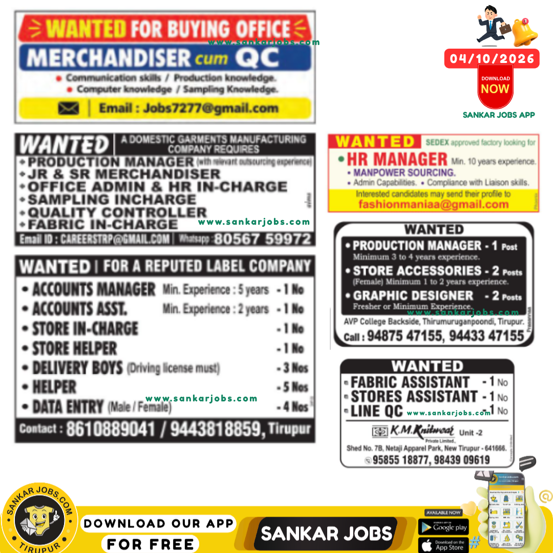 Garment Jobs