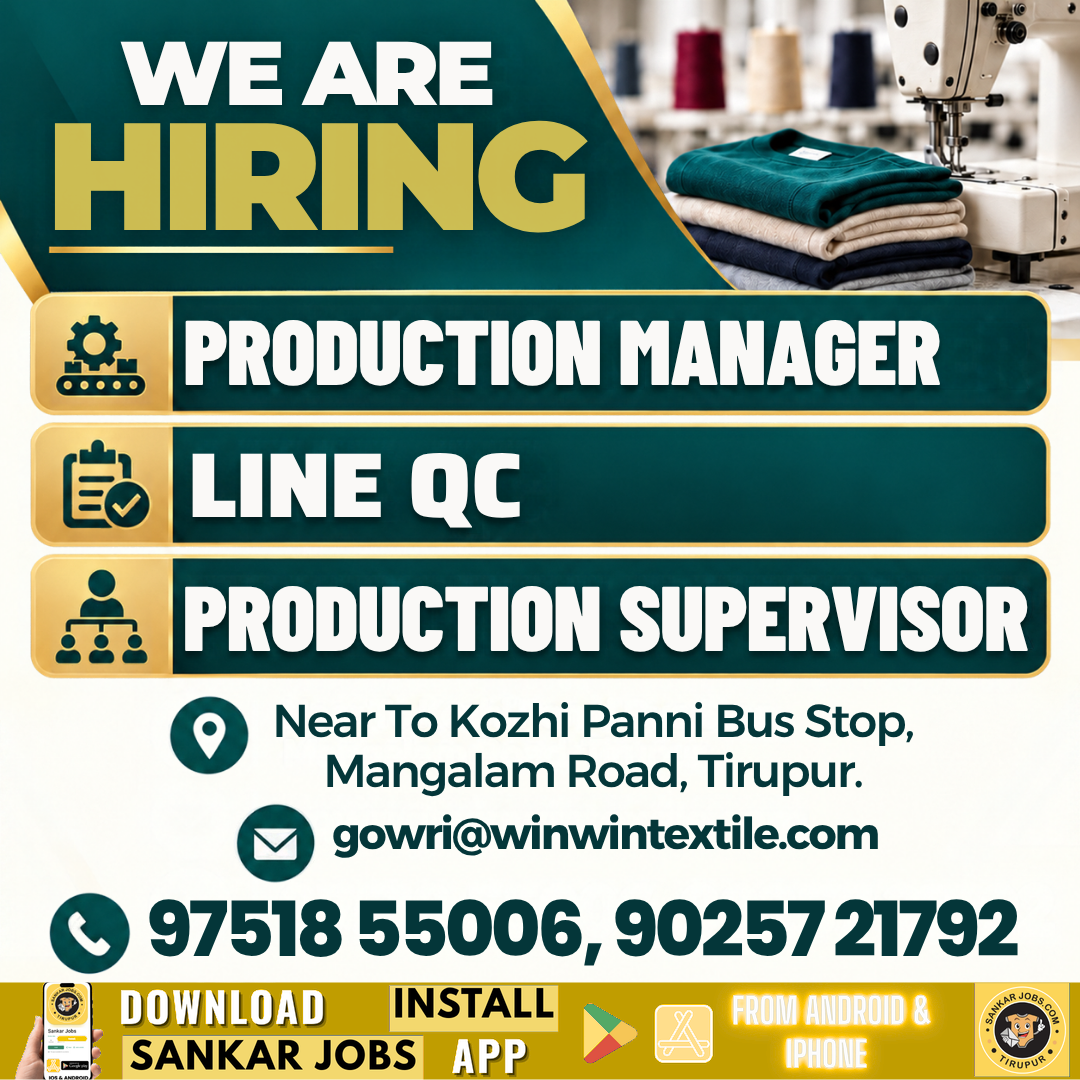 Garment Jobs