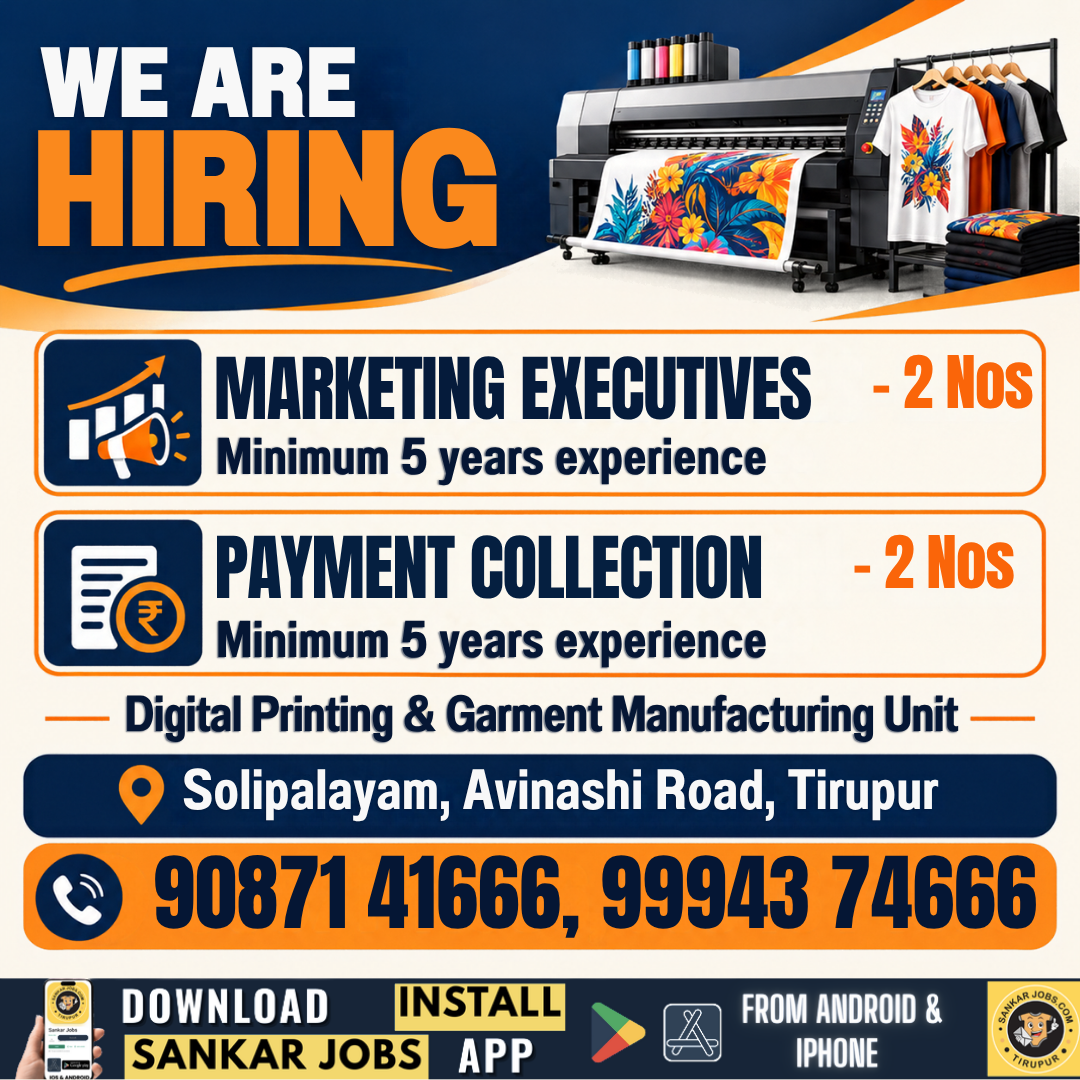 Garment Jobs