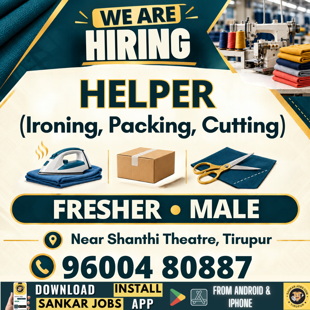 Garment Jobs
