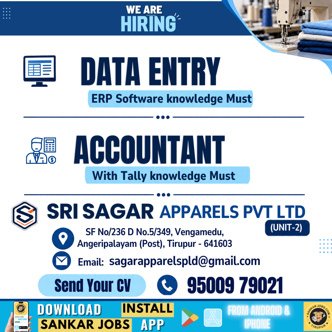 Garment Jobs