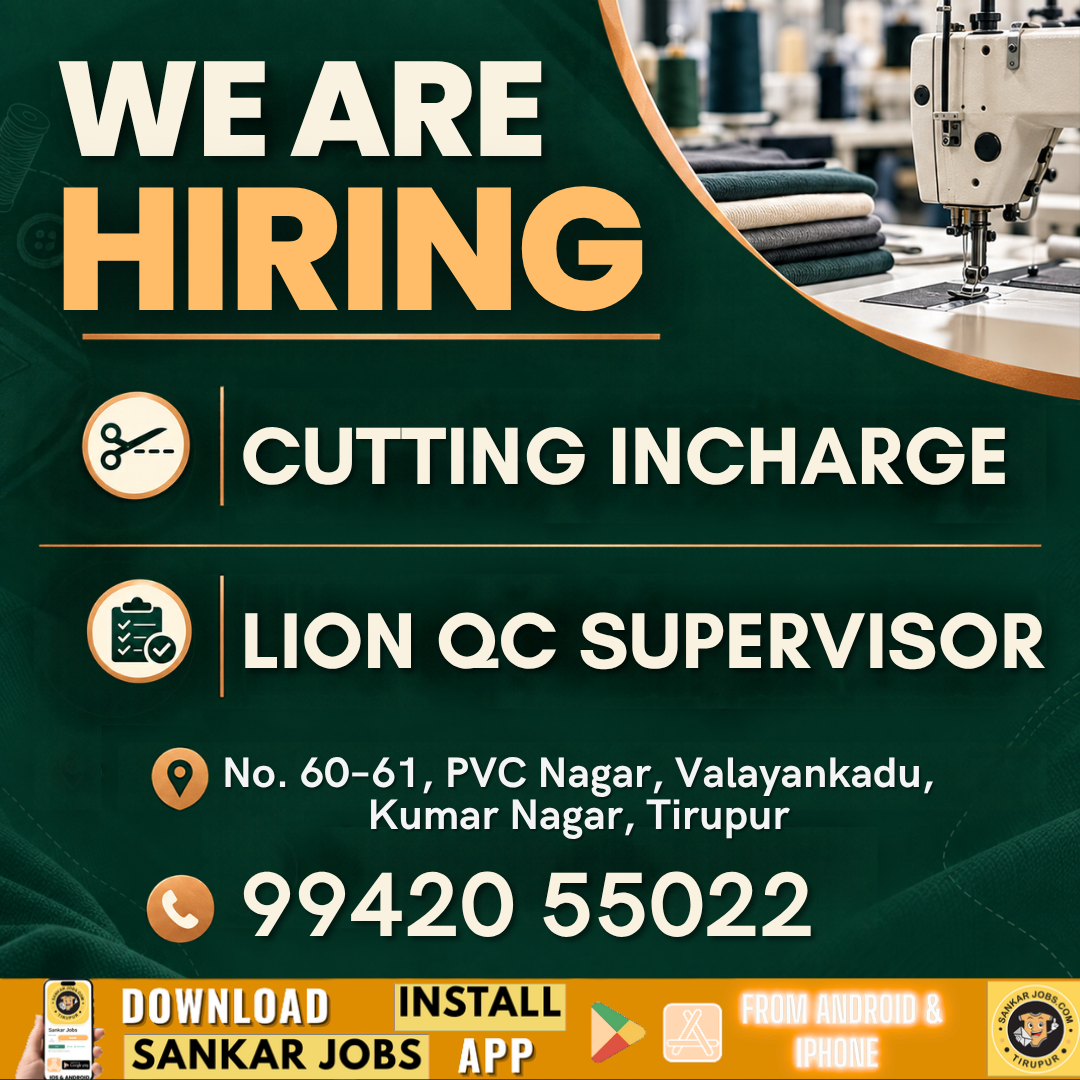 Garment Jobs