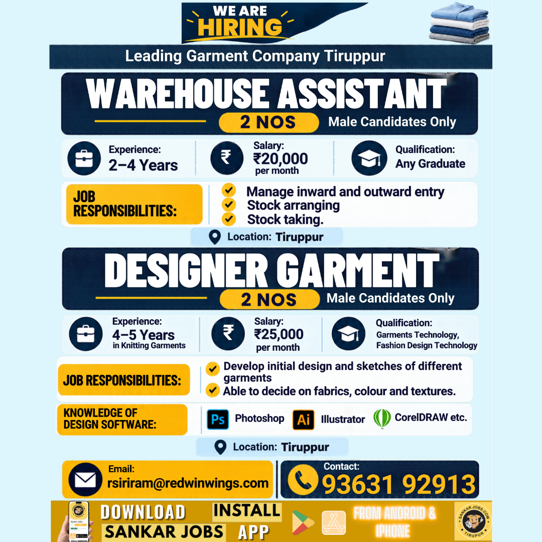 Garment Jobs