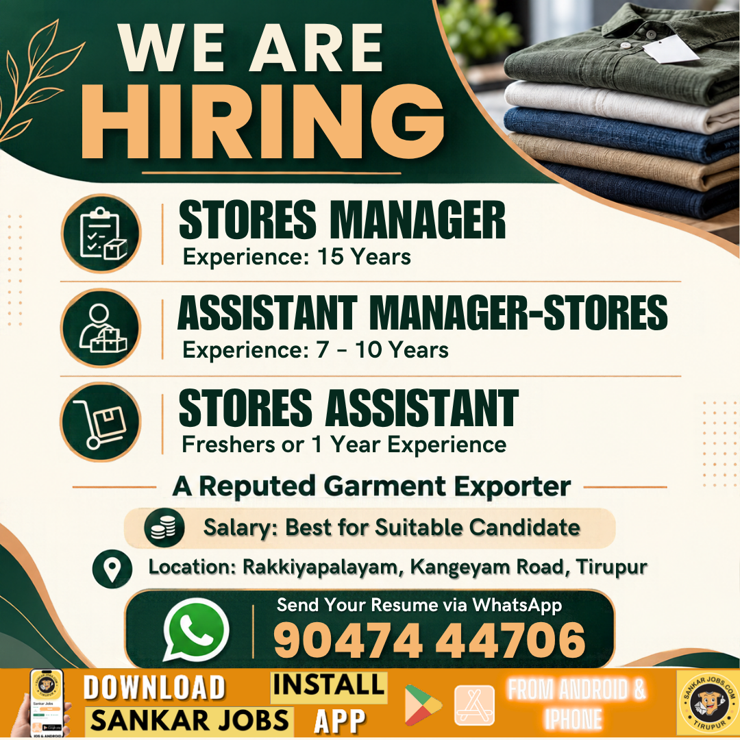Garment Jobs