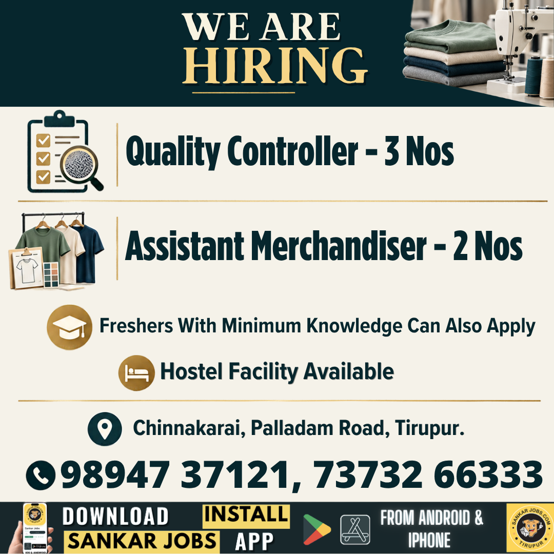 Garment Jobs